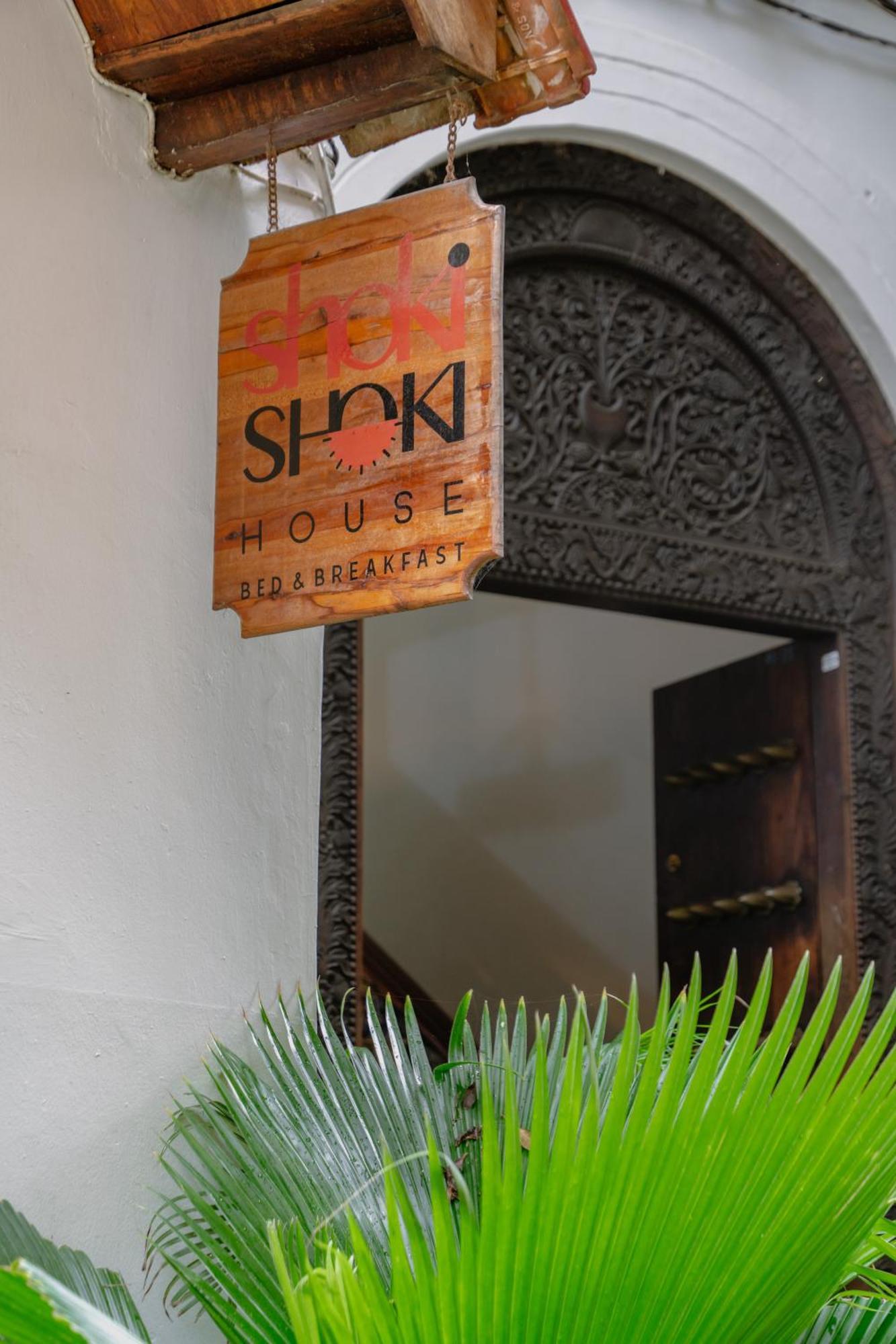 Shoki Shoki House Stone Town Hotel Zanzibar Exterior photo